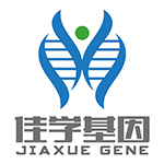 <b>【佳学基因检测】云南省德宏州招聘基因检测研发工程师</b>